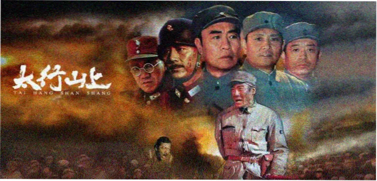 玫瑰的故事 幕后拍摄现场